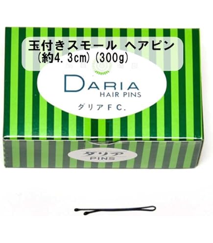 Amazon | 玉付きヘアピン【約5.2cm450g】1箱 ヘアセット ダリア DARIA